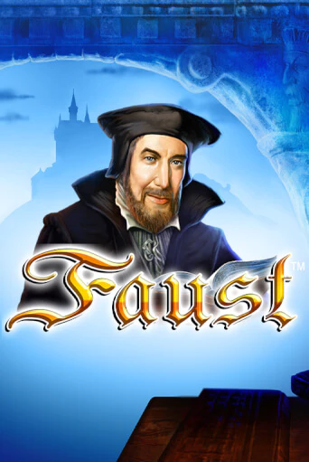 Faust - играть онлайн | Вулкан Вегас Беларусь - без регистрации