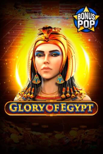 Glory of Egypt - играть онлайн | Вулкан Вегас Беларусь - без регистрации
