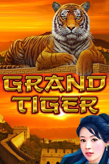 Grand Tiger - играть онлайн | Вулкан Вегас Беларусь - без регистрации