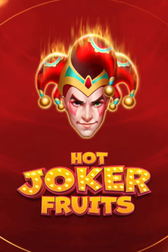 Hot Joker Fruits - играть онлайн | Вулкан Вегас Беларусь - без регистрации