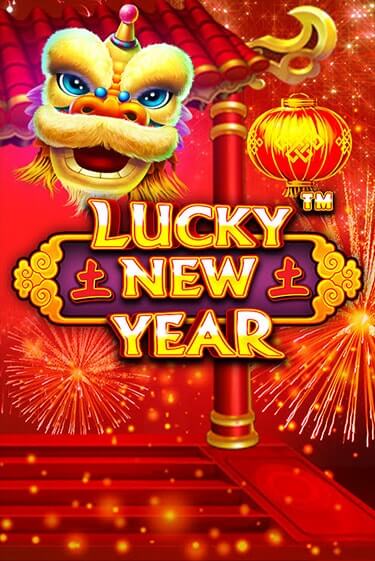 Lucky New Year - играть онлайн | Вулкан Вегас Беларусь - без регистрации