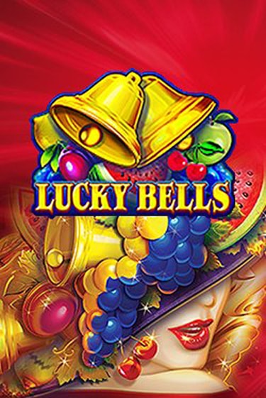 Lucky Bells - играть онлайн | Вулкан Вегас Беларусь - без регистрации