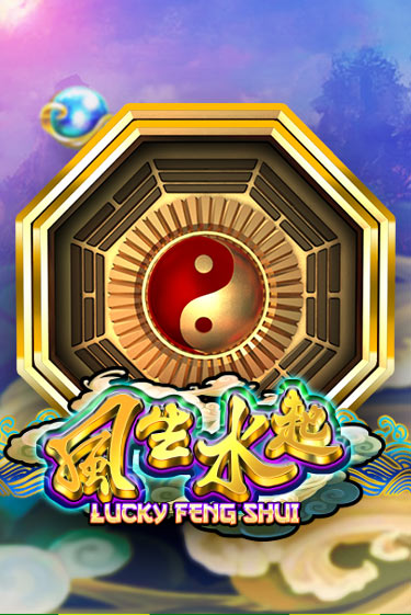 Lucky Feng Shui - играть онлайн | Вулкан Вегас Беларусь - без регистрации