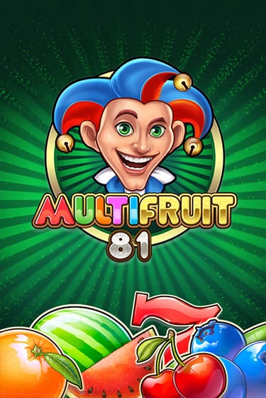 MULTIFRUIT 81 - играть онлайн | Вулкан Вегас Беларусь - без регистрации