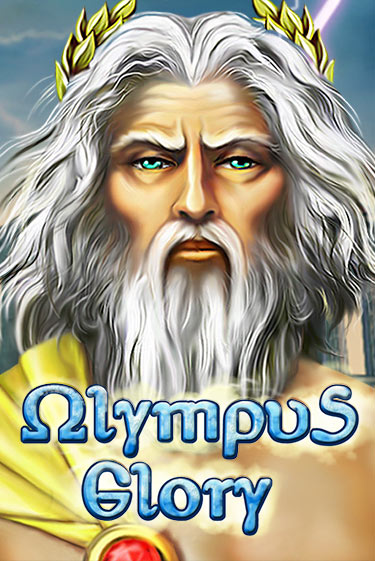 Olympus Glory - играть онлайн | Вулкан Вегас Беларусь - без регистрации