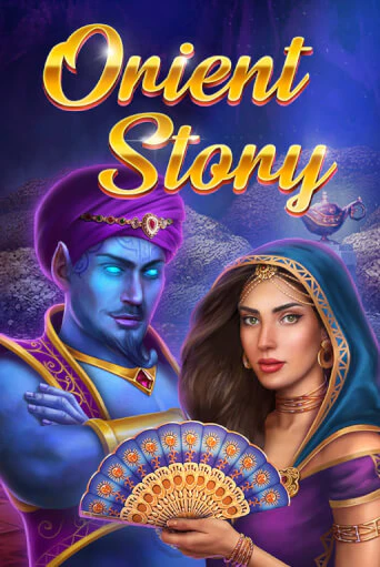 Orient Story - играть онлайн | Вулкан Вегас Беларусь - без регистрации