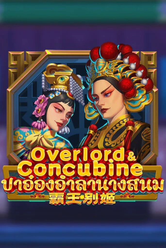 Overlord & Concubine - играть онлайн | Вулкан Вегас Беларусь - без регистрации