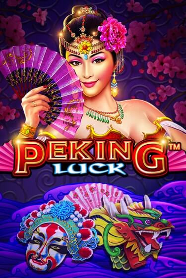Peking Luck - играть онлайн | Вулкан Вегас Беларусь - без регистрации