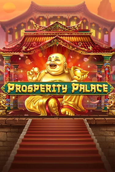 Prosperity Palace - играть онлайн | Вулкан Вегас Беларусь - без регистрации