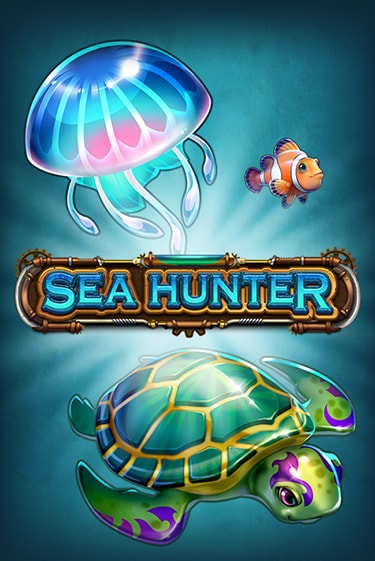Sea Hunter - играть онлайн | Вулкан Вегас Беларусь - без регистрации