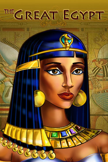 The Great Egypt - играть онлайн | Вулкан Вегас Беларусь - без регистрации