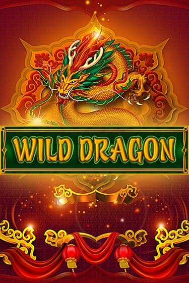 Wild Dragon - играть онлайн | Вулкан Вегас Беларусь - без регистрации