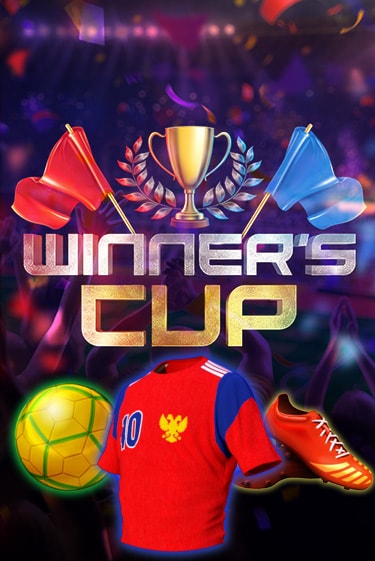 Winners Cup - играть онлайн | Вулкан Вегас Беларусь - без регистрации